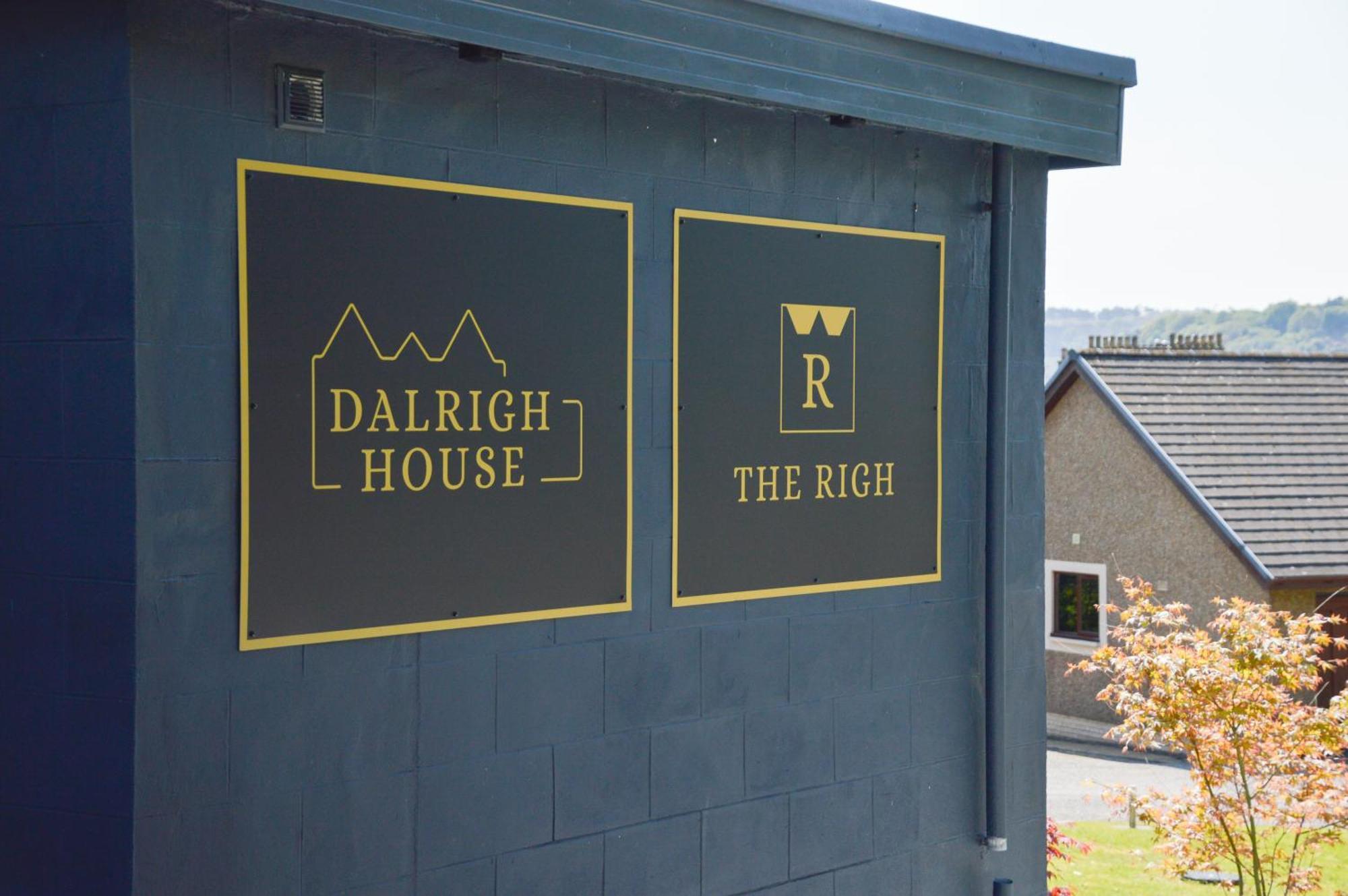 奥本 Dalrigh House酒店 外观 照片