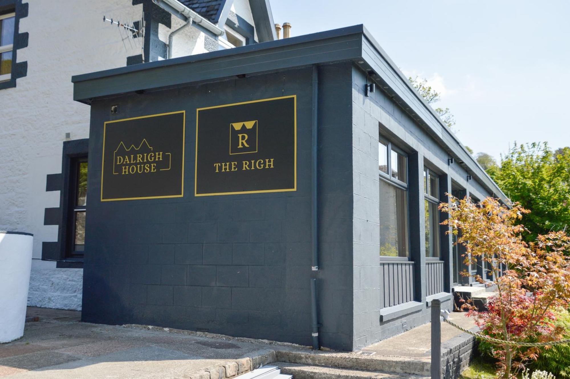 奥本 Dalrigh House酒店 外观 照片